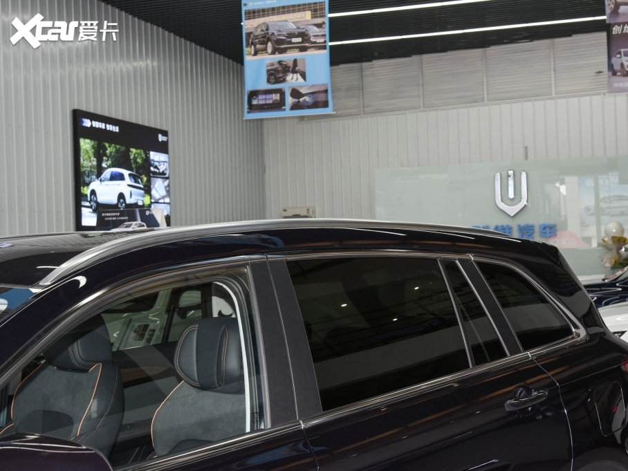 2022SHT-i 1.5L PHEV h