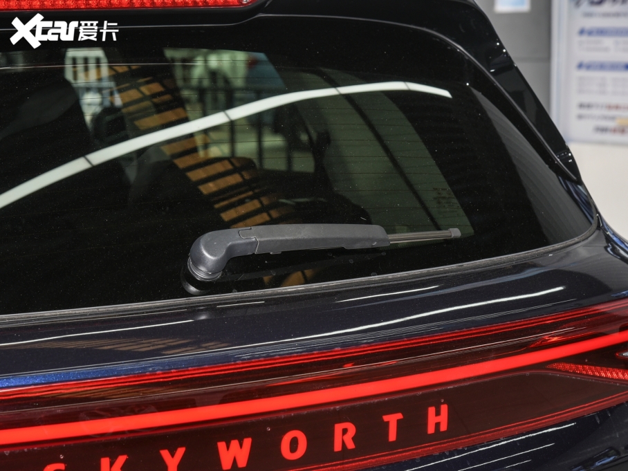 2022(chung)SHT-i 1.5L PHEV h(yun)