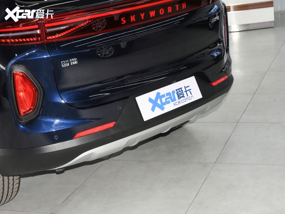 2022(chung)SHT-i 1.5L PHEV h