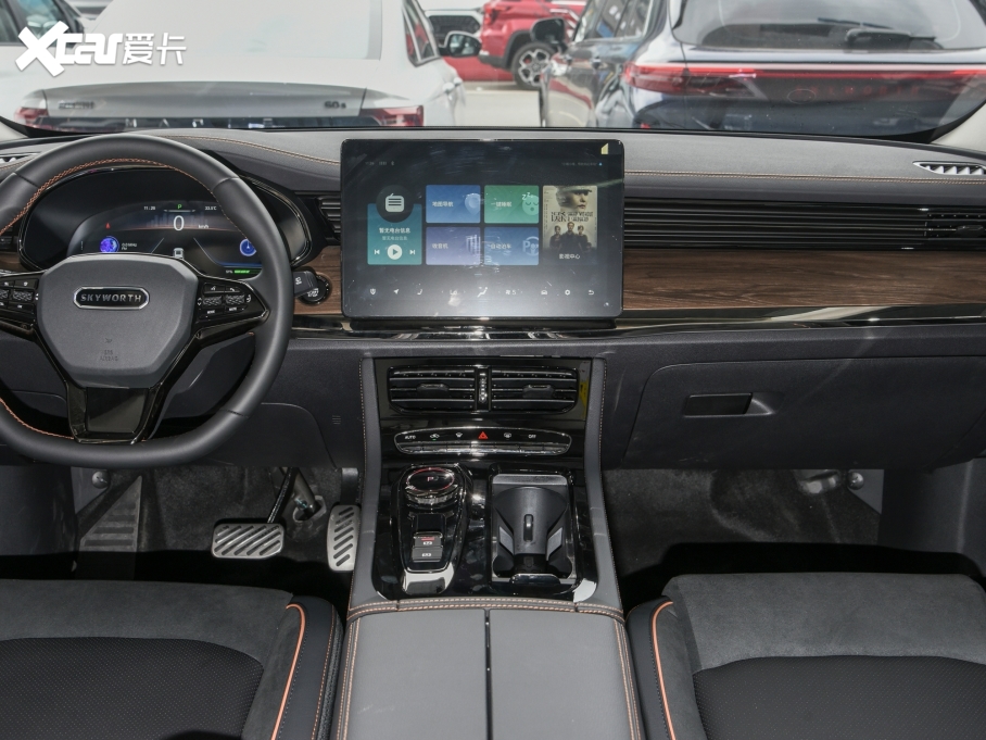 2022SHT-i 1.5L PHEV h