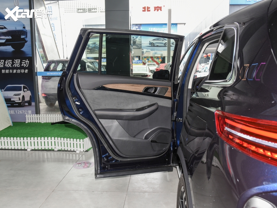 2022SHT-i 1.5L PHEV h