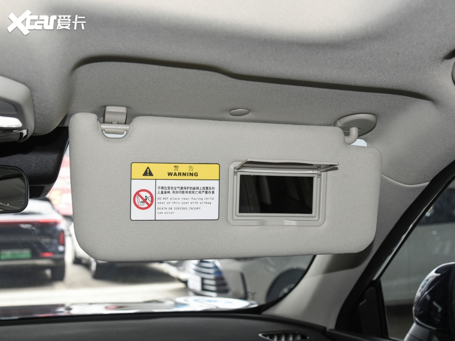 2022SHT-i 1.5L PHEV h