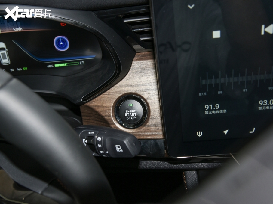 2022SHT-i 1.5L PHEV h