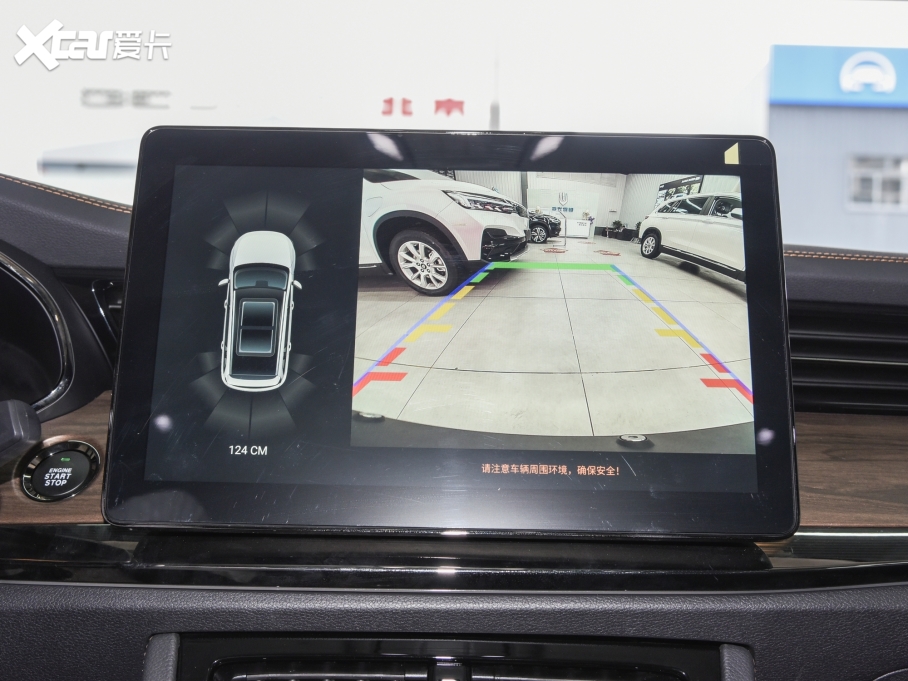 2022(chung)SHT-i 1.5L PHEV h(yun)