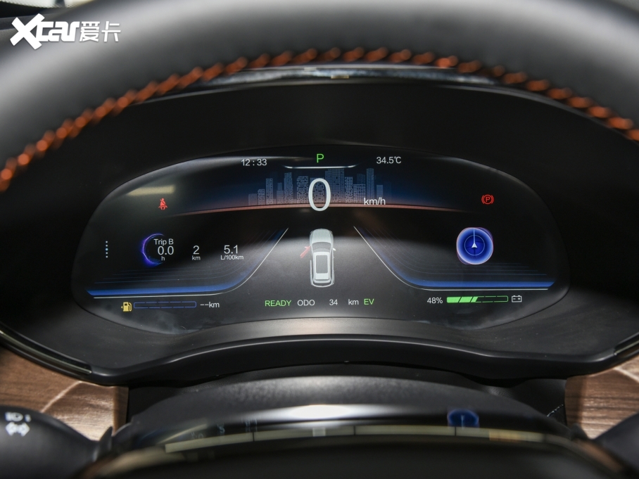 2022SHT-i 1.5L PHEV h