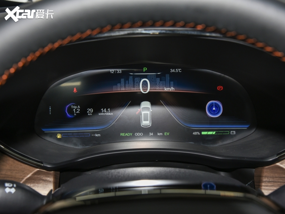 2022SHT-i 1.5L PHEV h