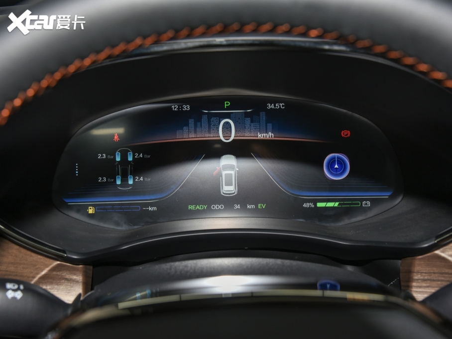 2022SHT-i 1.5L PHEV h