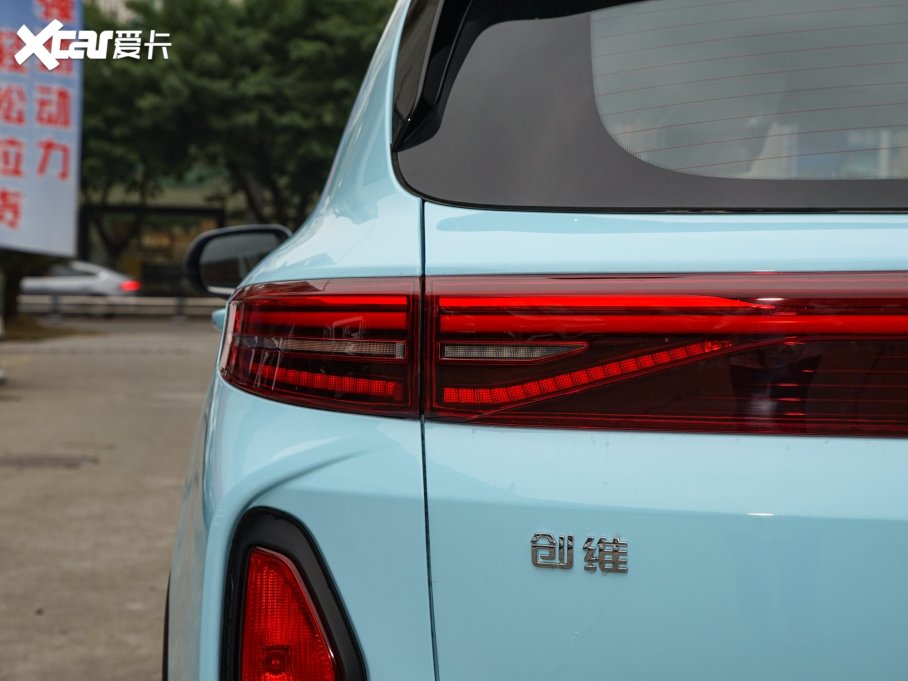 2022(chung)SHT-i 1.5L PHEV ǻPlus