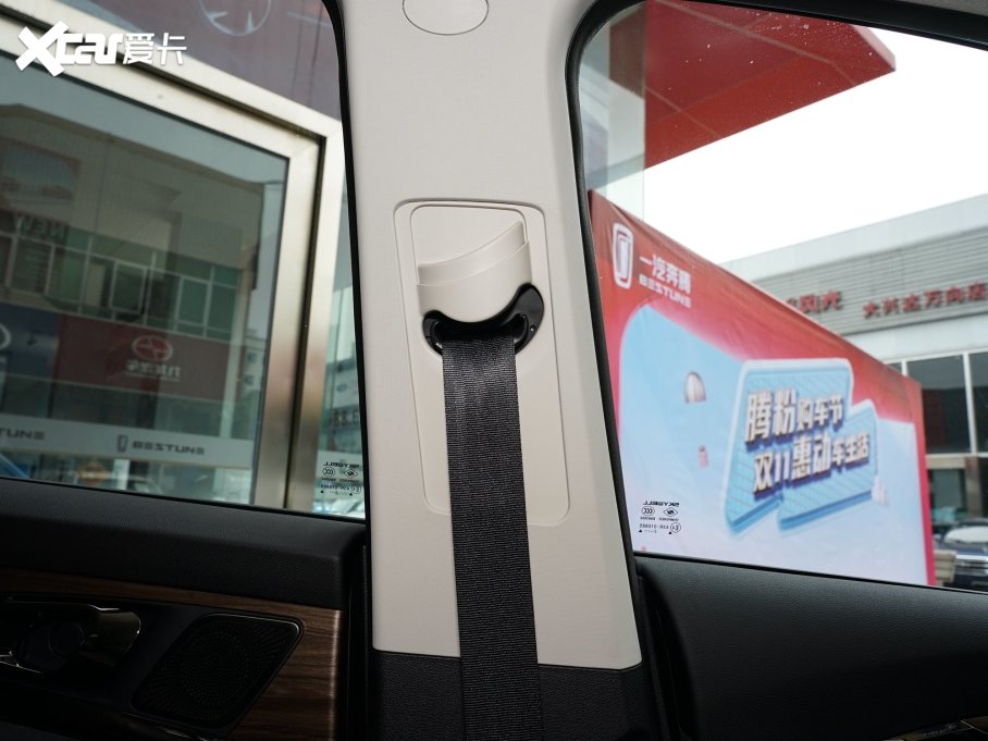 2022(chung)SHT-i 1.5L PHEV ǻPlus