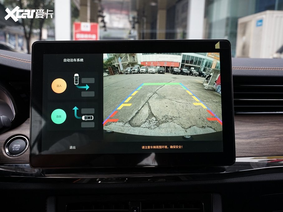 2022SHT-i 1.5L PHEV ǻPlus