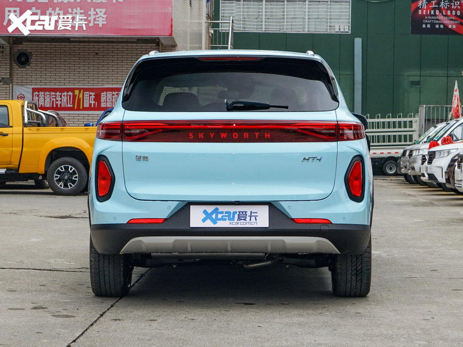 2022(chung)SHT-i 1.5L PHEV h(yun)Plus