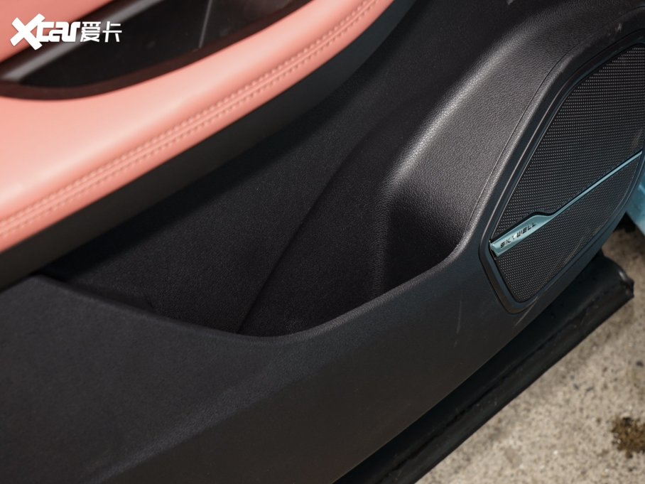 2022SHT-i 1.5L PHEV hPlus