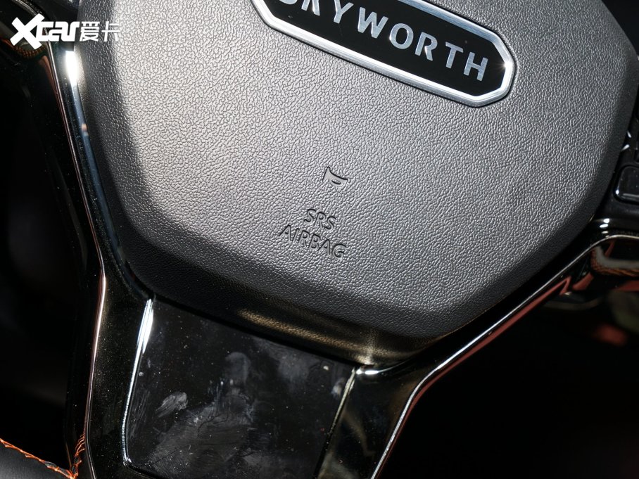 2022SHT-i 1.5L PHEV hPlus