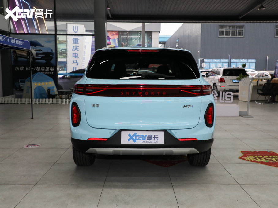 2022SHT-i 1.5L PHEV Plus