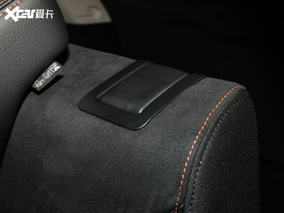 2022(chung)SHT-i 1.5L PHEV Plus