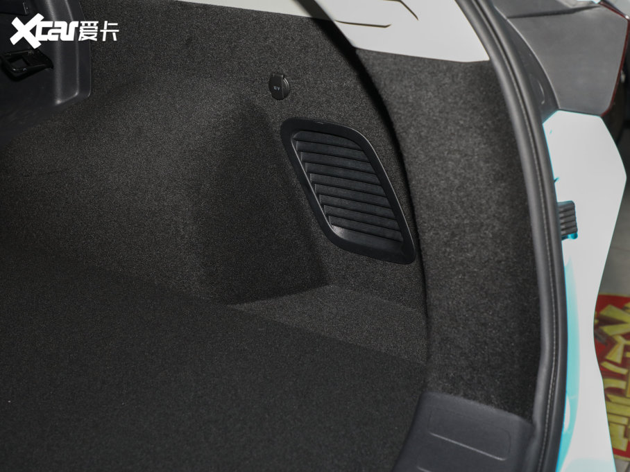 2022SHT-i 1.5L PHEV Plus