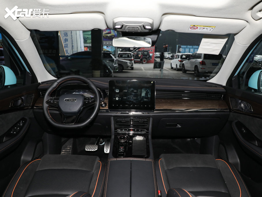 2022SHT-i 1.5L PHEV Plus