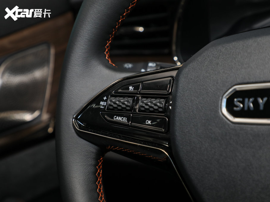 2022SHT-i 1.5L PHEV Plus