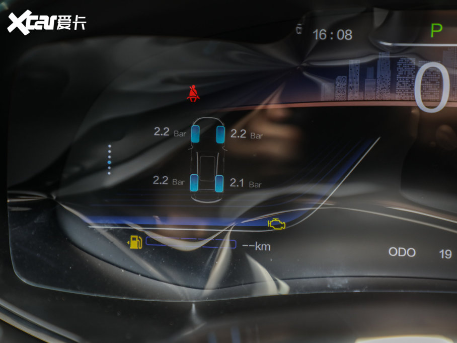 2022SHT-i 1.5L PHEV Plus