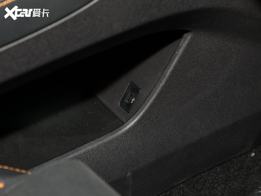 2022SHT-i 1.5L PHEV Plus