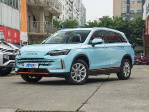 20221.5L PHEV ǻPlus ǰ45