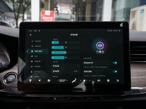 20221.5L PHEV ǻPlus {(dio)(ji)