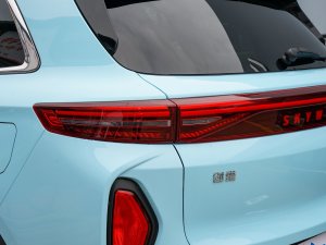 20221.5L PHEV hPlus β