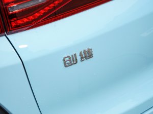 20221.5L PHEV hPlus ^