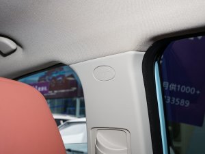 20221.5L PHEV hPlus п؅^