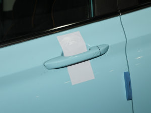 20221.5L PHEV Plus {T