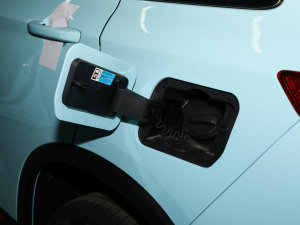 20221.5L PHEV Plus w