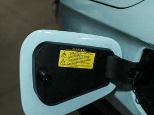 20221.5L PHEV Plus ^