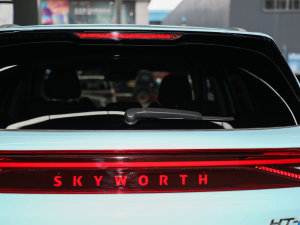 20221.5L PHEV Plus ^