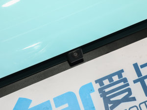 20221.5L PHEV Plus ^