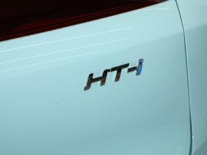 20221.5L PHEV Plus ^
