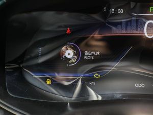 20221.5L PHEV Plus п؅^