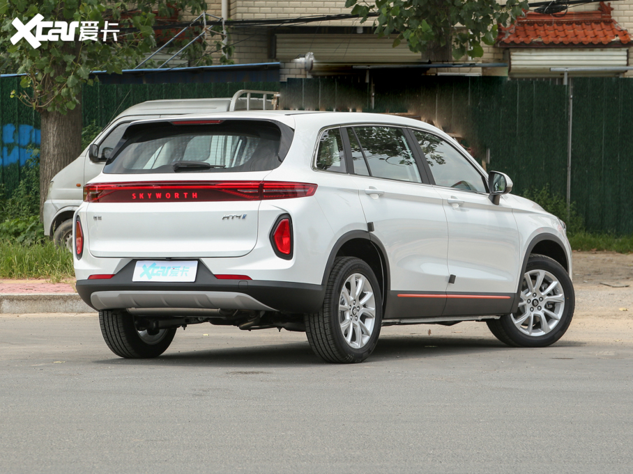 2023(chung)SHT-i AIR