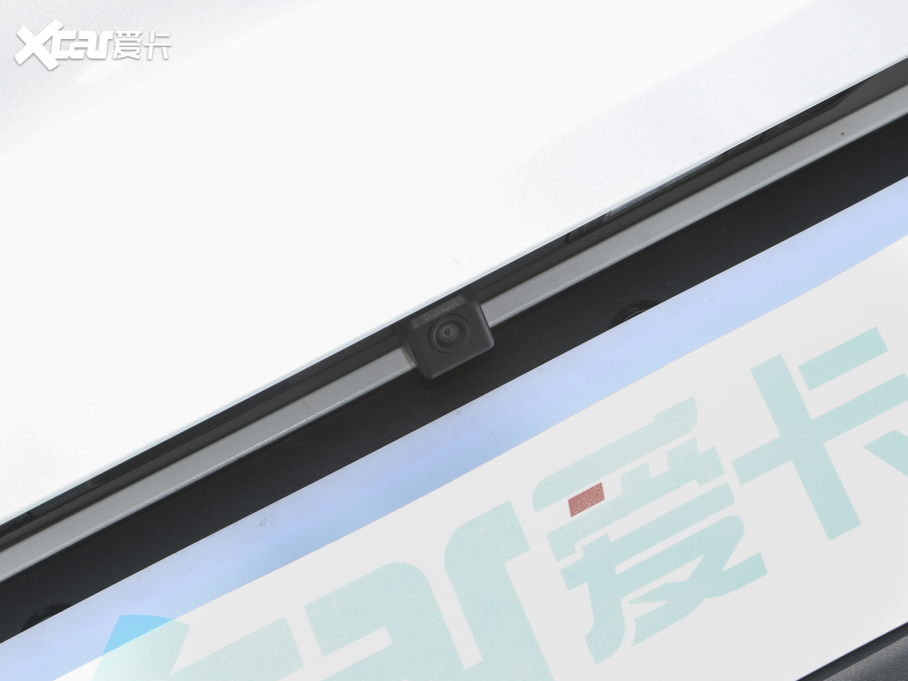 2023(chung)SHT-i AIR