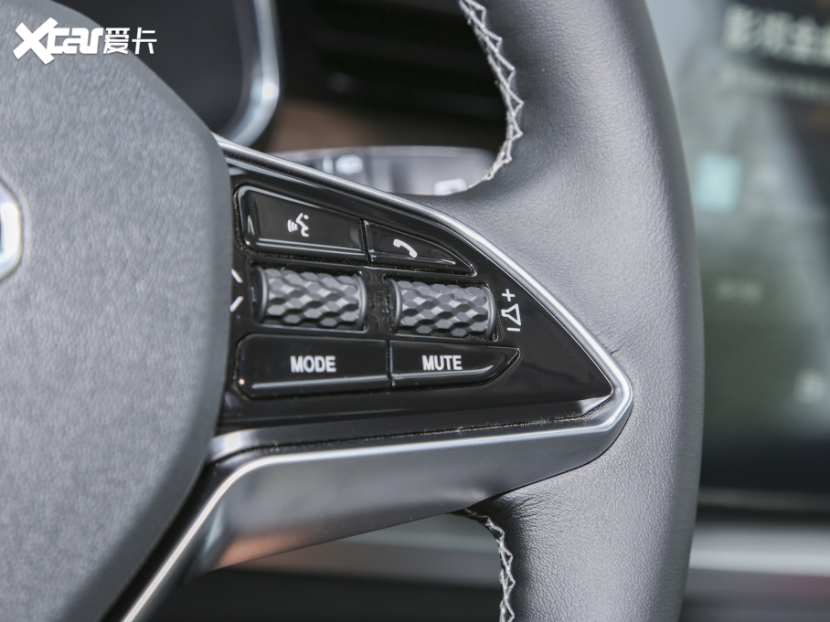 2023(chung)SHT-i AIR