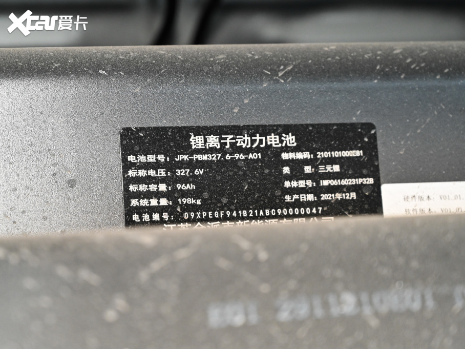 2022���茚BOX ׿�ľ���