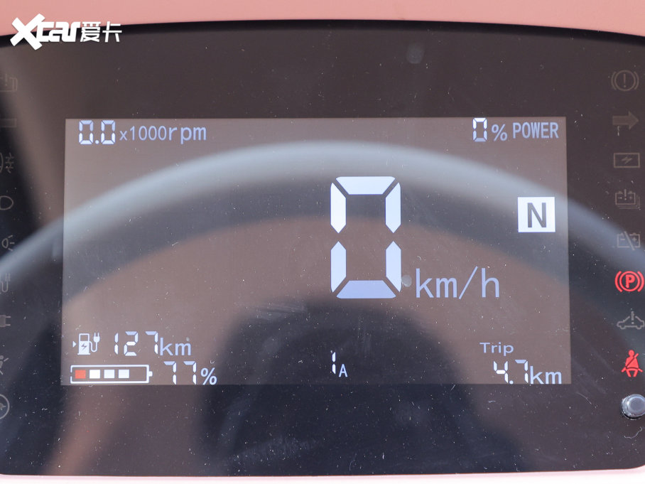 2022茚BOX Pro 14.08kWh