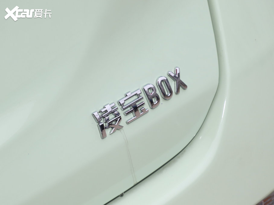 2023���茚BOX ���ļ�-������