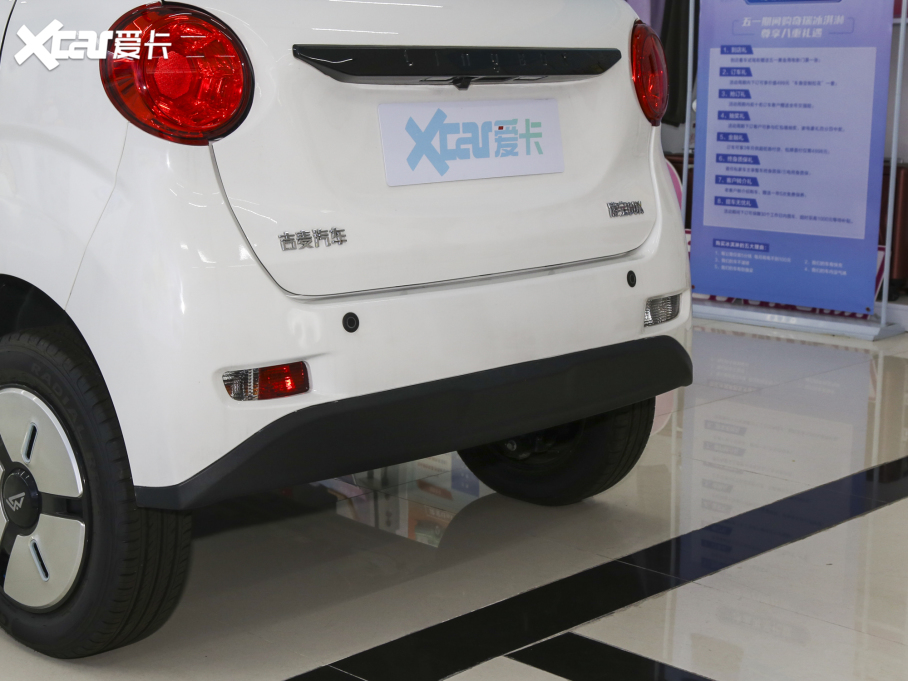 2023���茚BOX ���ļ���