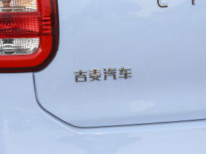 2023(ք(dng)) (x)(ji)^