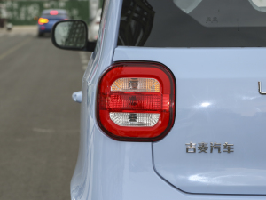 2023(ք(dng)) (x)(ji)^