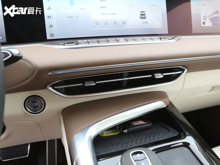 2021DFREE (q)װl(f)o(j) 