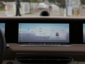 2021(q)װl(f)o(j)  п_(ti)@ʾ