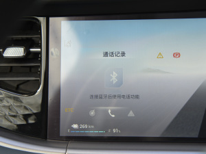 2021(q)늳а п؅^(q)