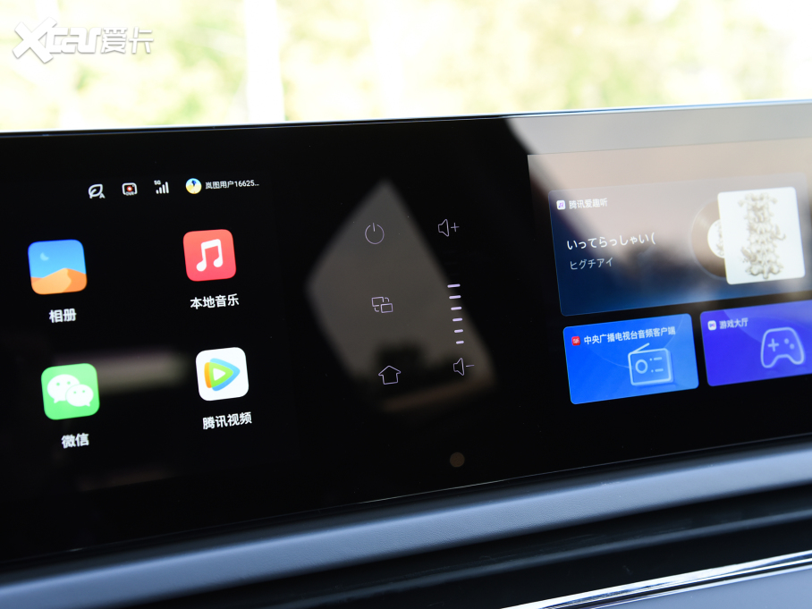 2024D׷ PHEV 򌳬LmŞ