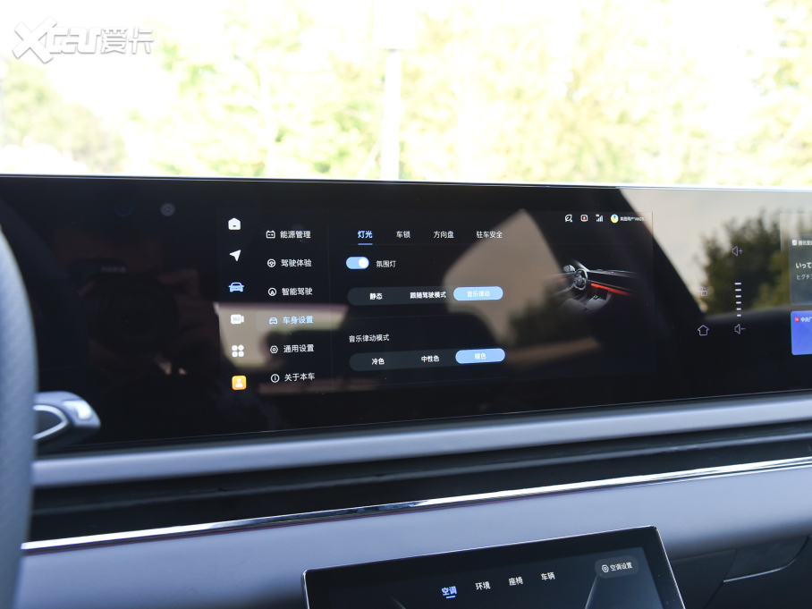 2024D׷ PHEV (q)Lm(x)Ş